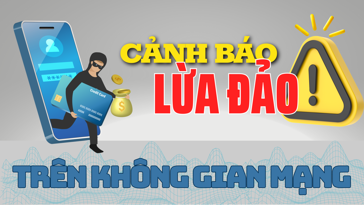 Tăng cường công tác phòng ngừa hoạt động lừa đảo, chiếm đoạt tài sản trên không gian mạng